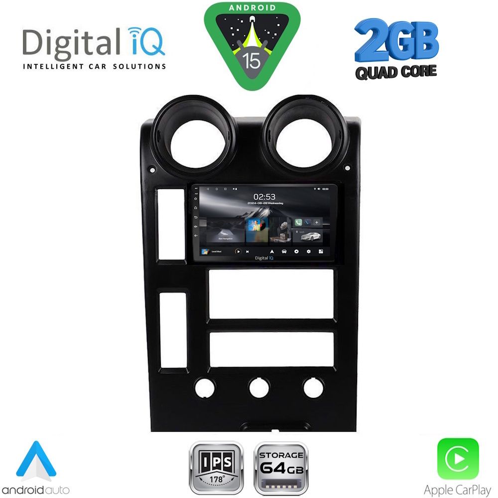 Βλησαρούλης Car Center - DIGITAL IQ RSD 1215_CPA (9inc) MULTIMEDIA TABLET for HUMMER H2 mod. 2001-2007