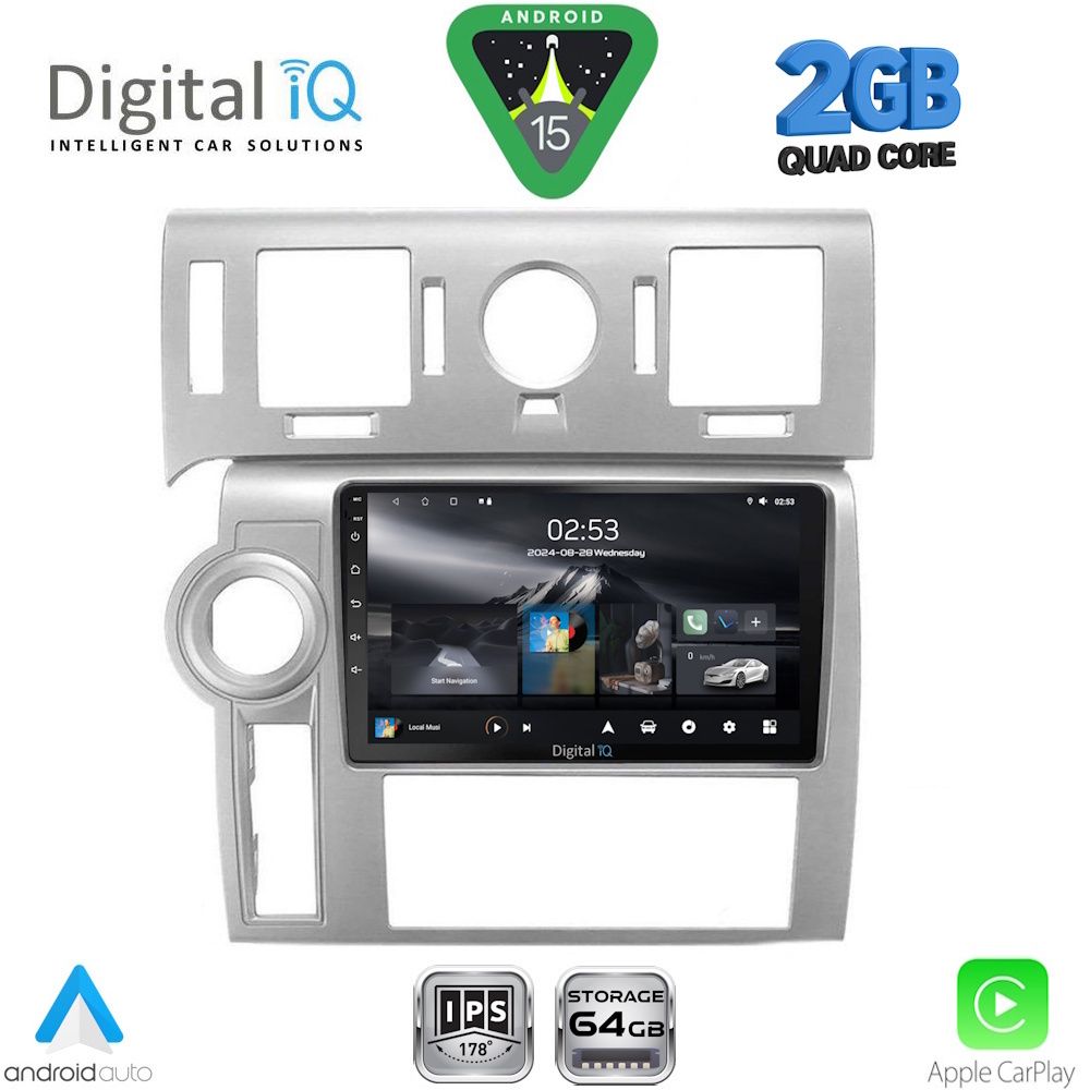 Βλησαρούλης Car Center - DIGITAL IQ RSD 1216_CPA (9inc) MULTIMEDIA TABLET for HUMMER H2 mod. 2008-2009