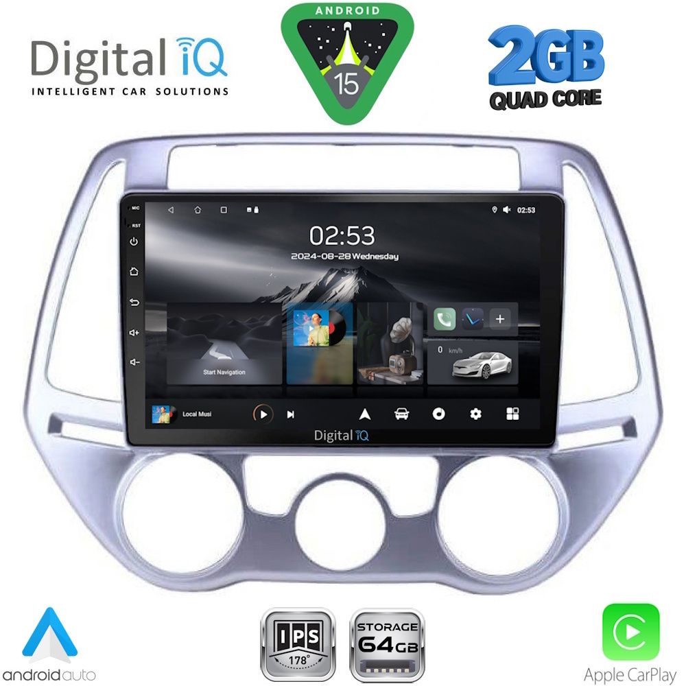 Βλησαρούλης Car Center - DIGITAL IQ RSD 1227_CPA A/C (9inc) MULTIMEDIA TABLET for HYUNDAI i20 mod. 2008-2012