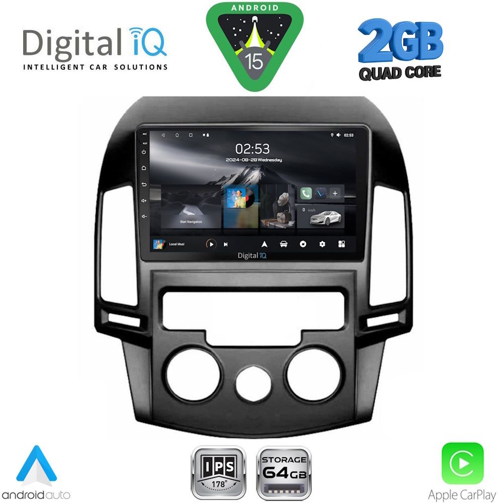 Βλησαρούλης Car Center - DIGITAL IQ RSD 1231_CPA A/C (9inc) MULTIMEDIA TABLET for HYUNDAI i30 mod. 2007-2012