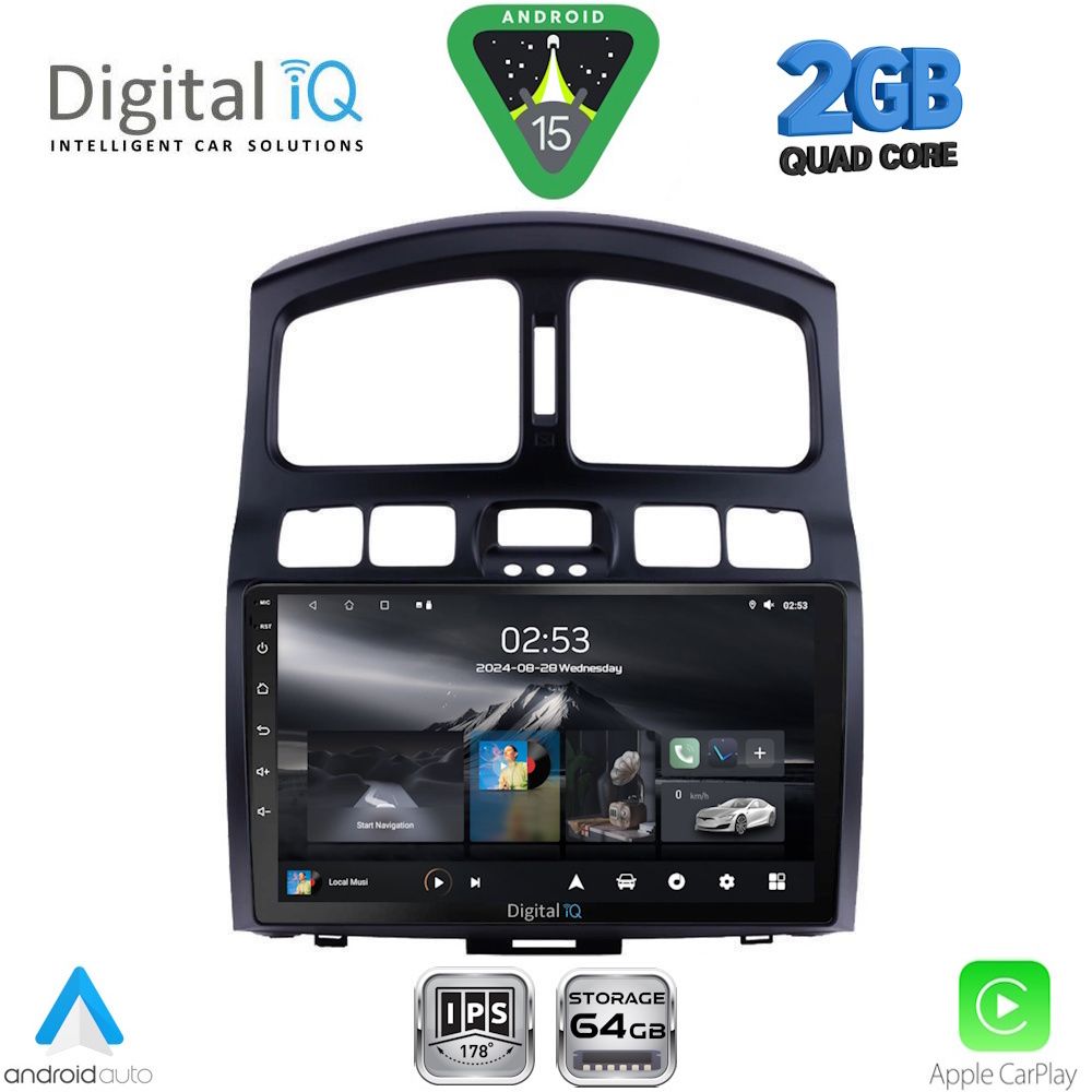 Βλησαρούλης Car Center - DIGITAL IQ RSD 1236_CPA (9inc) MULTIMEDIA TABLET for HYUNDAI SANTA FE  mod. 2003-2006