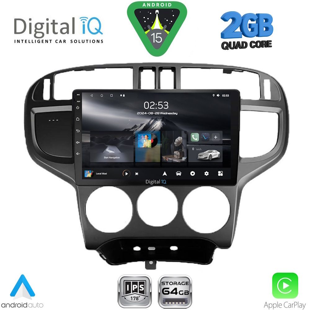 Βλησαρούλης Car Center - DIGITAL IQ RSD 1240_CPA (9inc) MULTIMEDIA TABLET for HYUNDAI MATRIX mod. 2001-2010