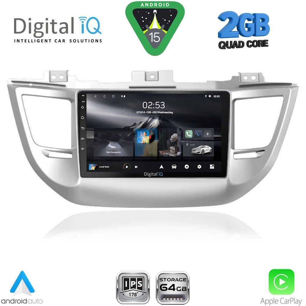 Βλησαρούλης Car Center - DIGITAL IQ RSD 1243_CPA (9inc) MULTIMEDIA TABLET for HYUNDAI TUCSON  mod. 2015-2019