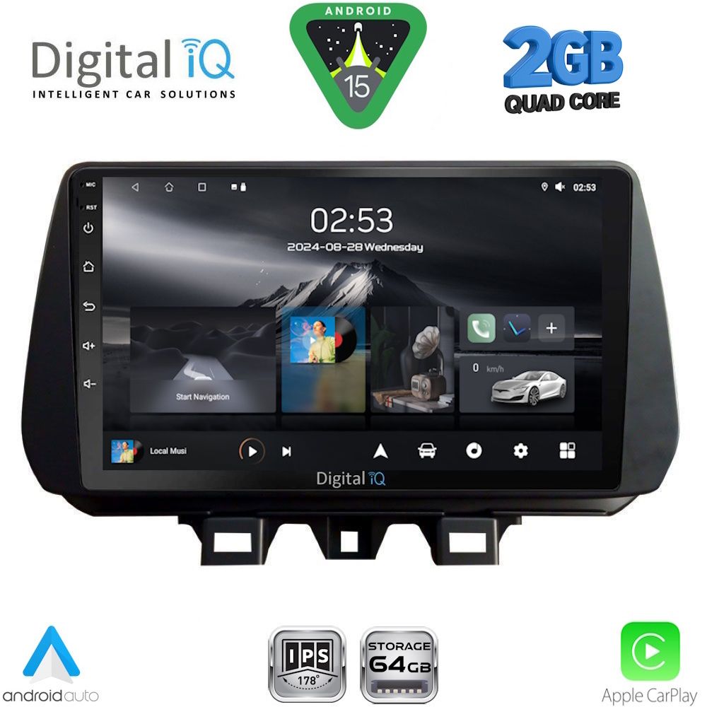 Βλησαρούλης Car Center - DIGITAL IQ RSD 1244_CPA (9inc) MULTIMEDIA TABLET for HYUNDAI TUCSON mod. 2019-2023