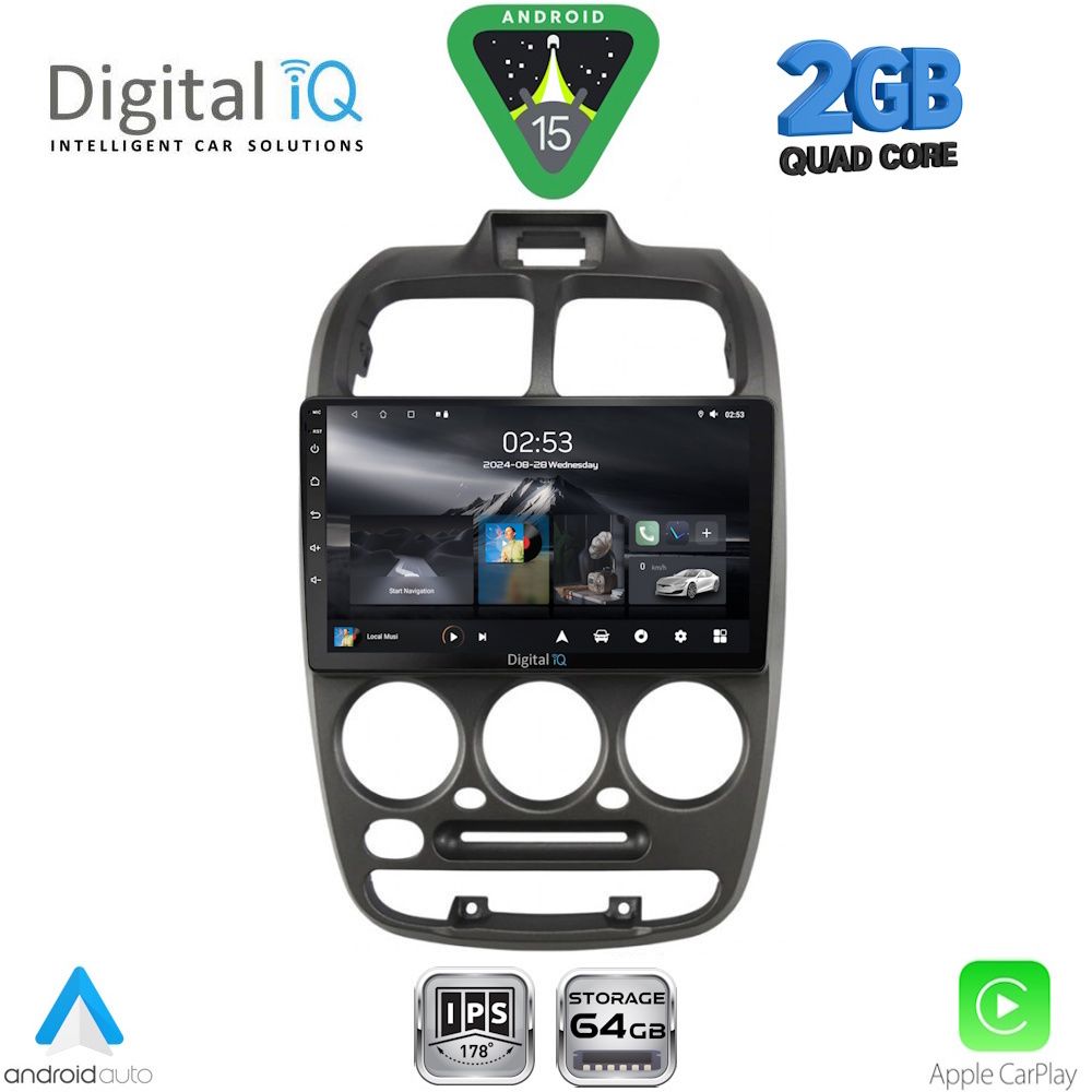 Βλησαρούλης Car Center - DIGITAL IQ RSD 1246_CPA (9inc) MULTIMEDIA TABLET for HYUNDAI ACCENT mod. 1999-2004