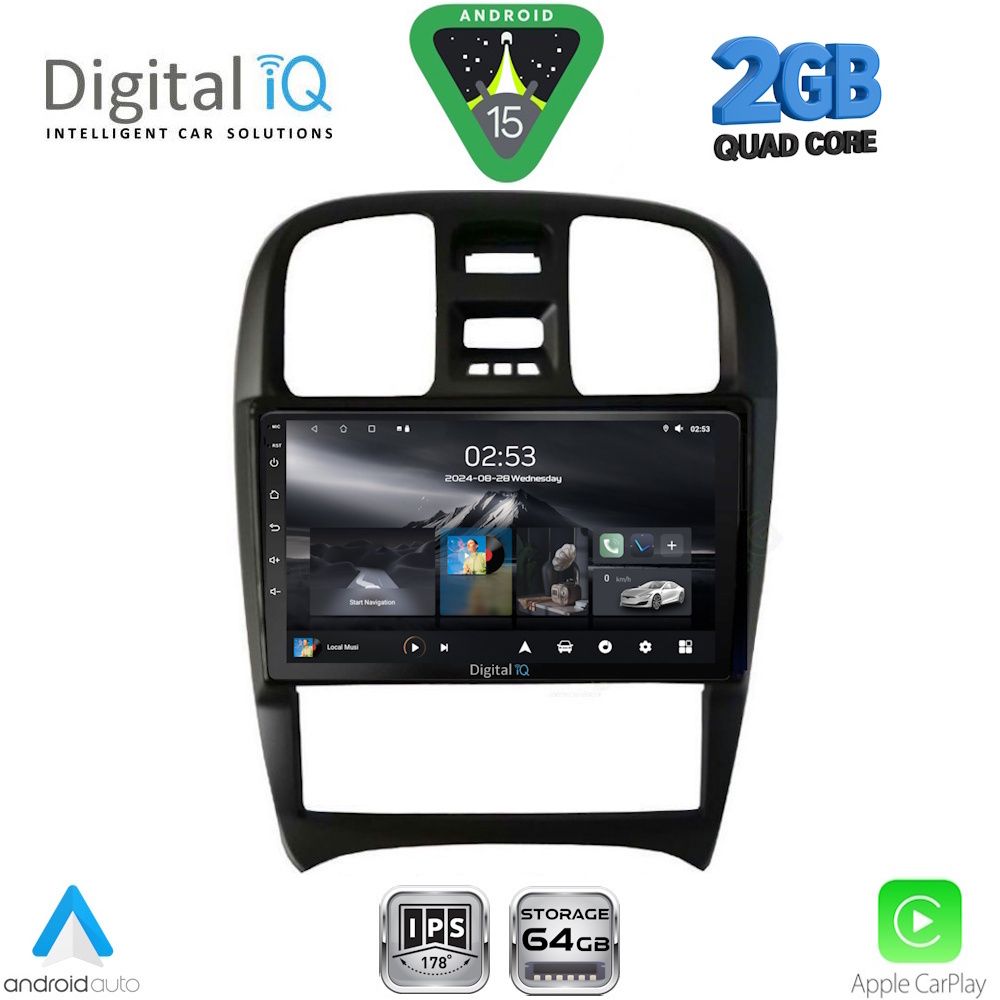 Βλησαρούλης Car Center - DIGITAL IQ RSD 1247_CPA (9inc) MULTIMEDIA TABLET for HYUNDAI SONATA mod. 2000-2006