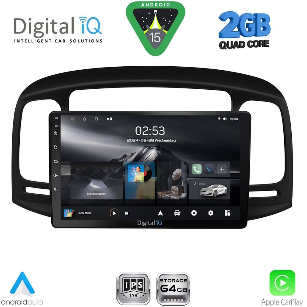 Βλησαρούλης Car Center - DIGITAL IQ RSD 1249BL_CPA (9inc) MULTIMEDIA TABLET for HYUNDAI ACCENT mod. 2005-2012 (BLACK)