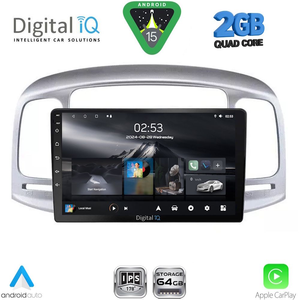 Βλησαρούλης Car Center - DIGITAL IQ RSD 1249SL_CPA (9inc) MULTIMEDIA TABLET for HYUNDAI ACCENT mod. 2005-2012 (SILVER)