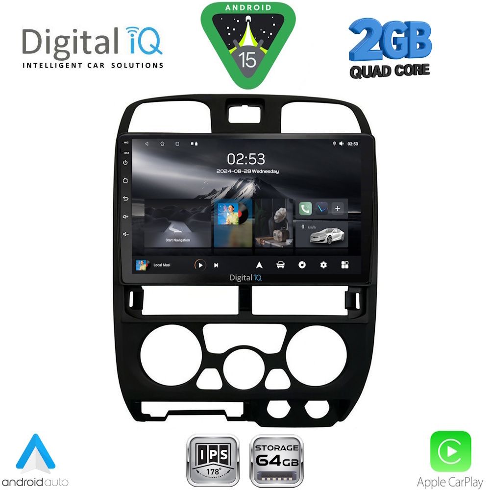 Βλησαρούλης Car Center - DIGITAL IQ RSD 1253BL_CPA (9inc) MULTIMEDIA TABLET for ISUZU D-MAX mod. 2002-2008 (BLACK)