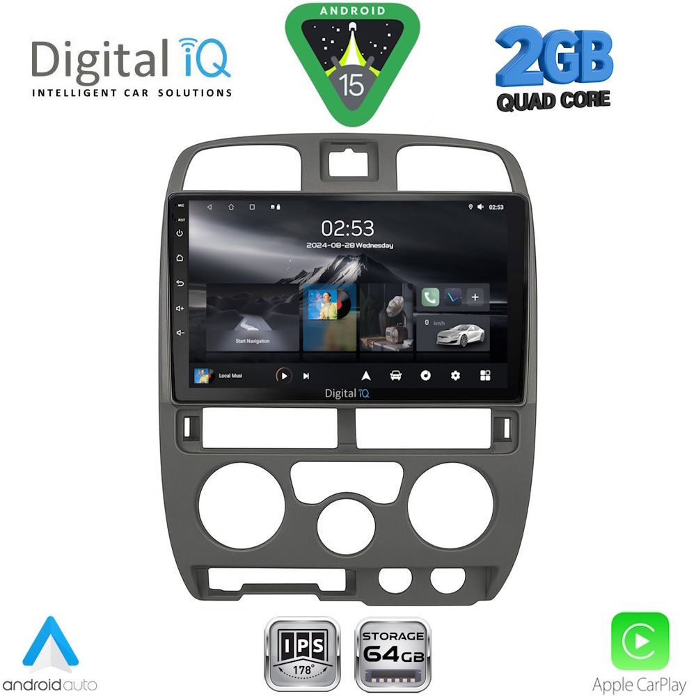 Βλησαρούλης Car Center - DIGITAL IQ RSD 1253GR_CPA (9inc) MULTIMEDIA TABLET for ISUZU D-MAX mod. 2002-2008 (GREY)