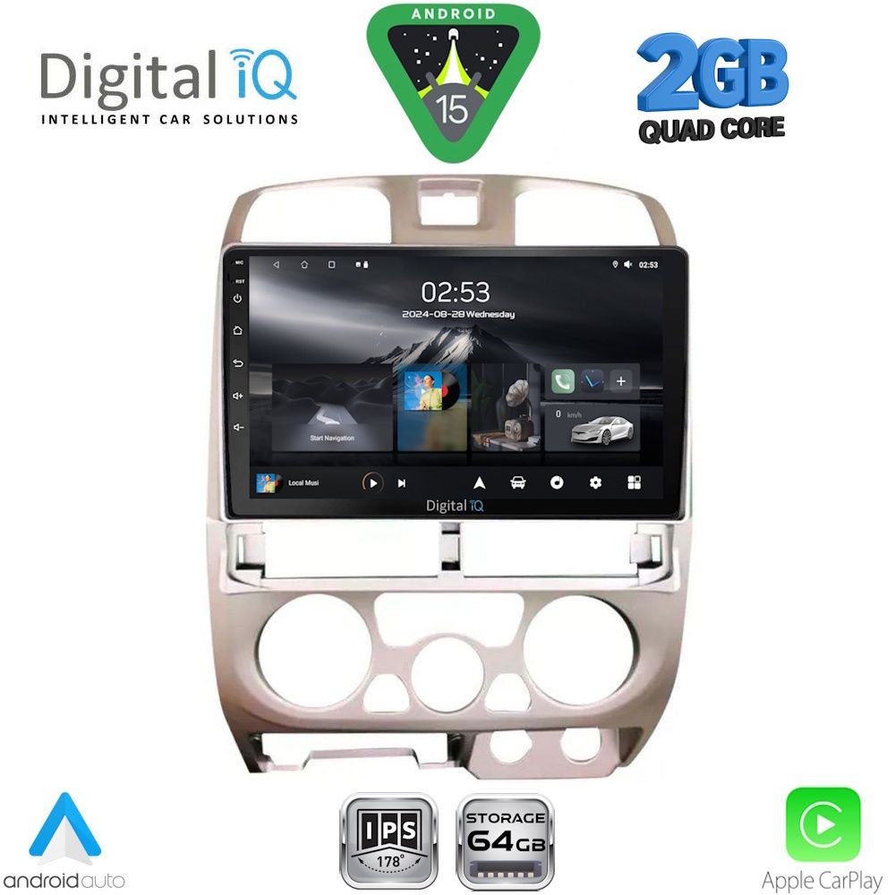 Βλησαρούλης Car Center - DIGITAL IQ RSD 1253SL_CPA (9inc) MULTIMEDIA TABLET for ISUZU D-MAX mod. 2002-2008 (SILVER)