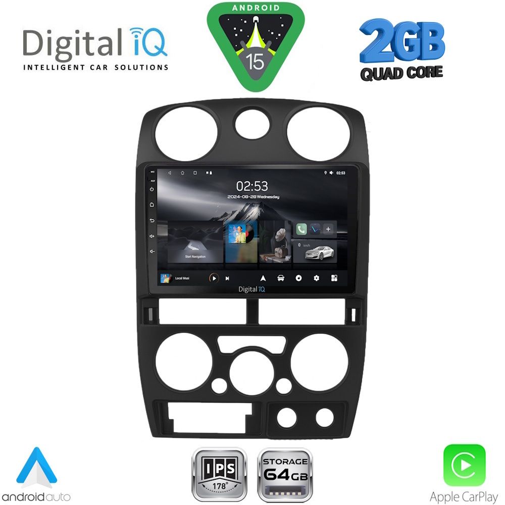 Βλησαρούλης Car Center - DIGITAL IQ RSD 1254BL_CPA (9inc) MULTIMEDIA TABLET for ISUZU D-MAX mod. 2008-2012 (BLACK)