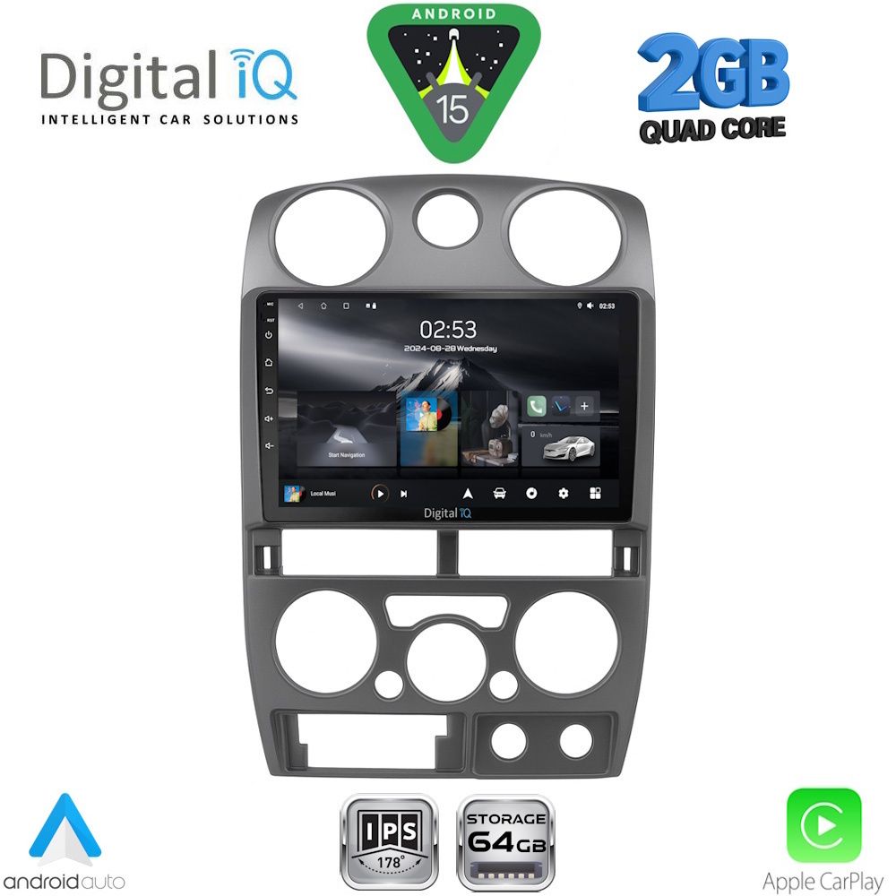 Βλησαρούλης Car Center - DIGITAL IQ RSD 1254GR_CPA (9inc) MULTIMEDIA TABLET for ISUZU D-MAX mod. 2008-2012 (GREY)