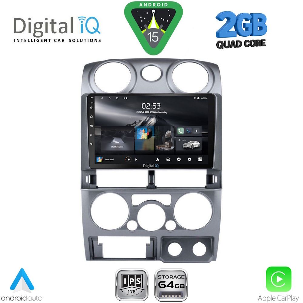 Βλησαρούλης Car Center - DIGITAL IQ RSD 1254SL_CPA (9inc) MULTIMEDIA TABLET for ISUZU D-MAX mod. 2008-2012 (SILVER)
