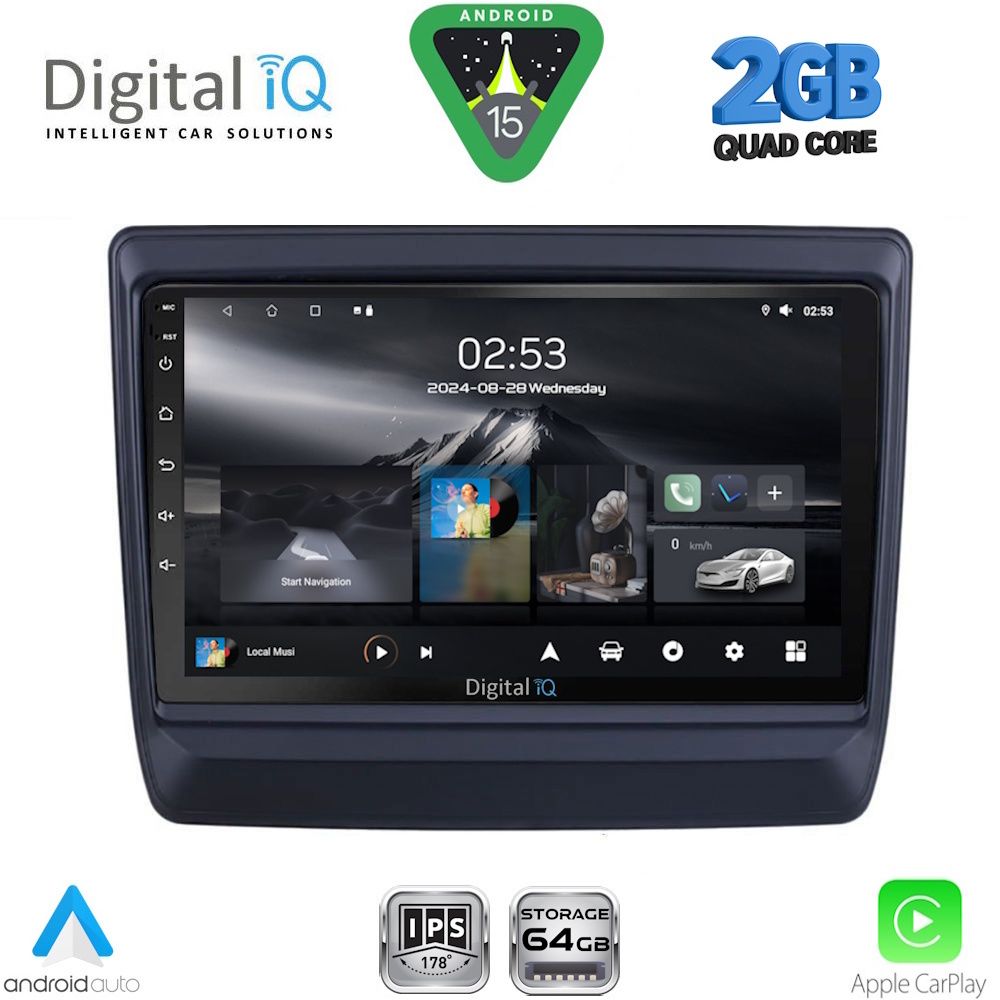 Βλησαρούλης Car Center - DIGITAL IQ RSD 1256_CPA (9inc) MULTIMEDIA TABLET for ISUZU DMAX mod. 2020-2026