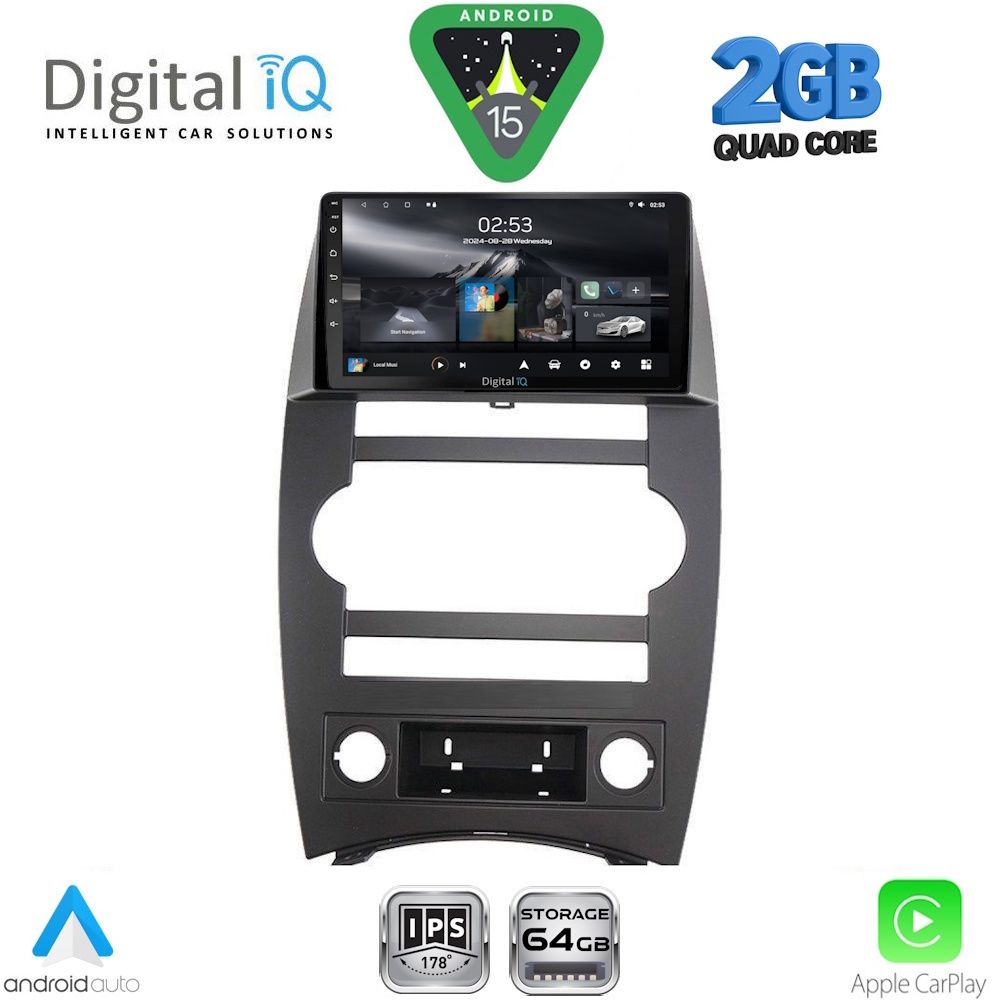 Βλησαρούλης Car Center - DIGITAL IQ RSD 1274_CPA (9inc) MULTIMEDIA TABLET for JEEP COMMANDER mod. 2007-2009