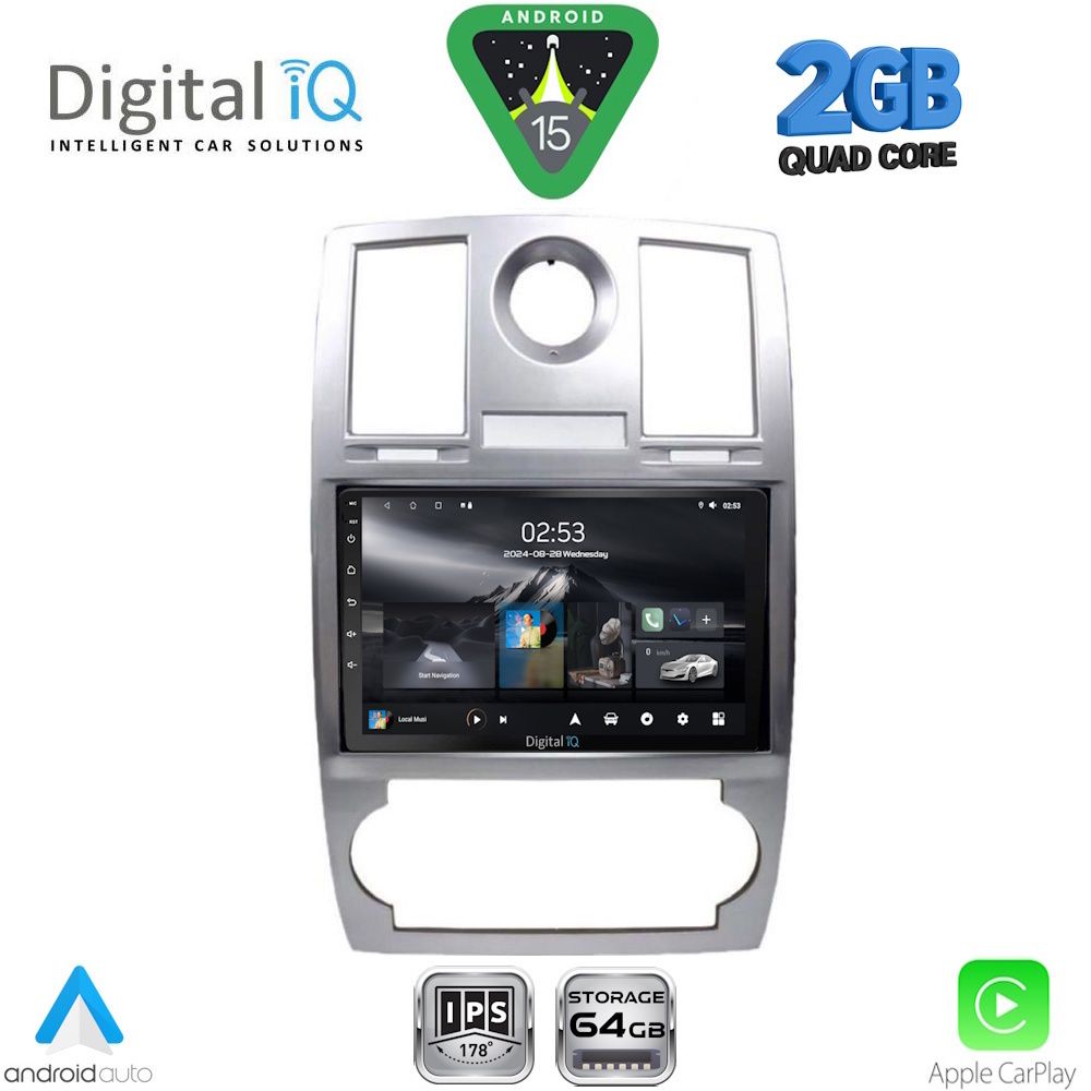 Βλησαρούλης Car Center - DIGITAL IQ RSD 1285_CPA (9inc) MULTIMEDIA TABLET for CHRYSLER 300C mod. 2005-2010