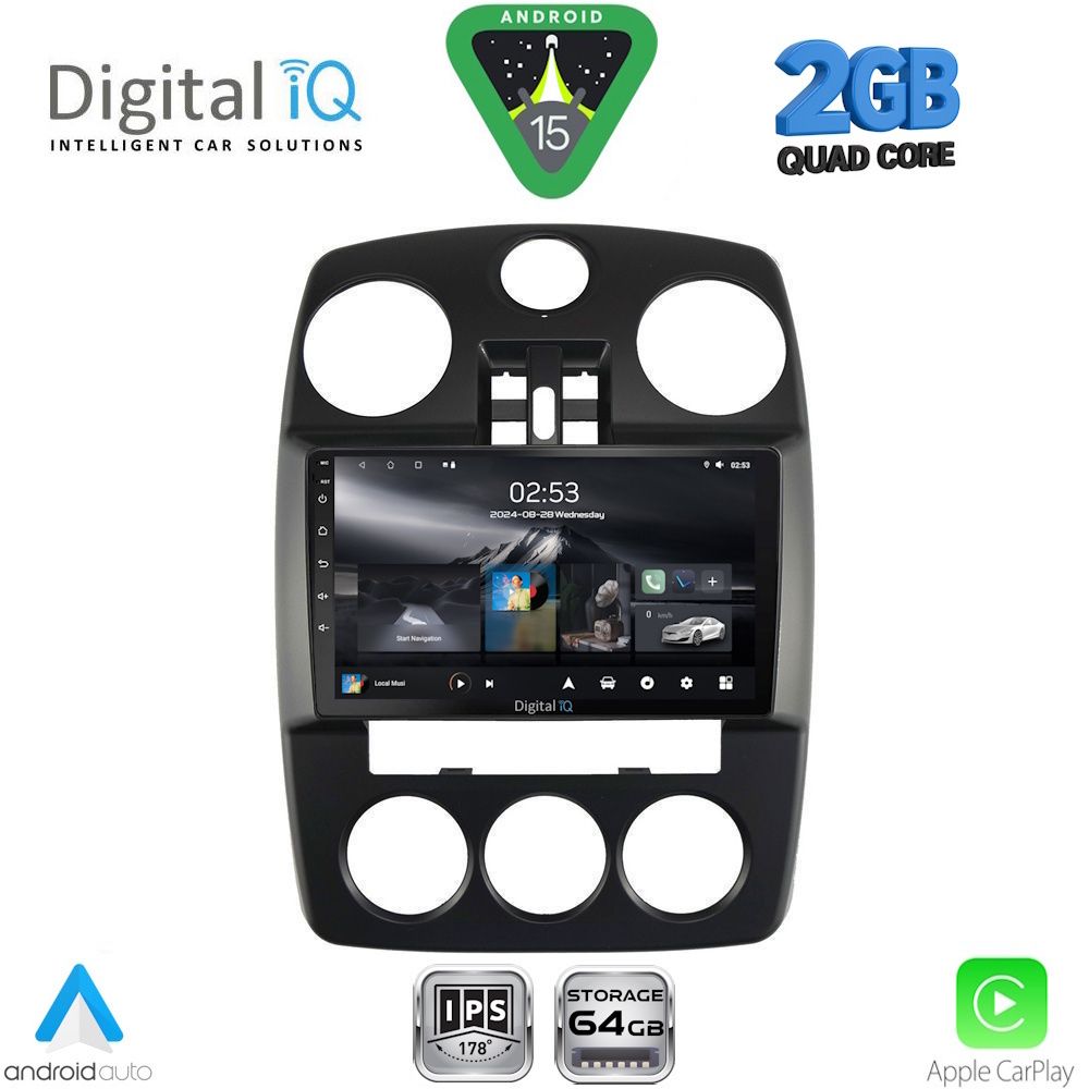 Βλησαρούλης Car Center - DIGITAL IQ RSD 1287_CPA (9inc) MULTIMEDIA for CHRYSLER PT CRUISER mod. 2005-2010