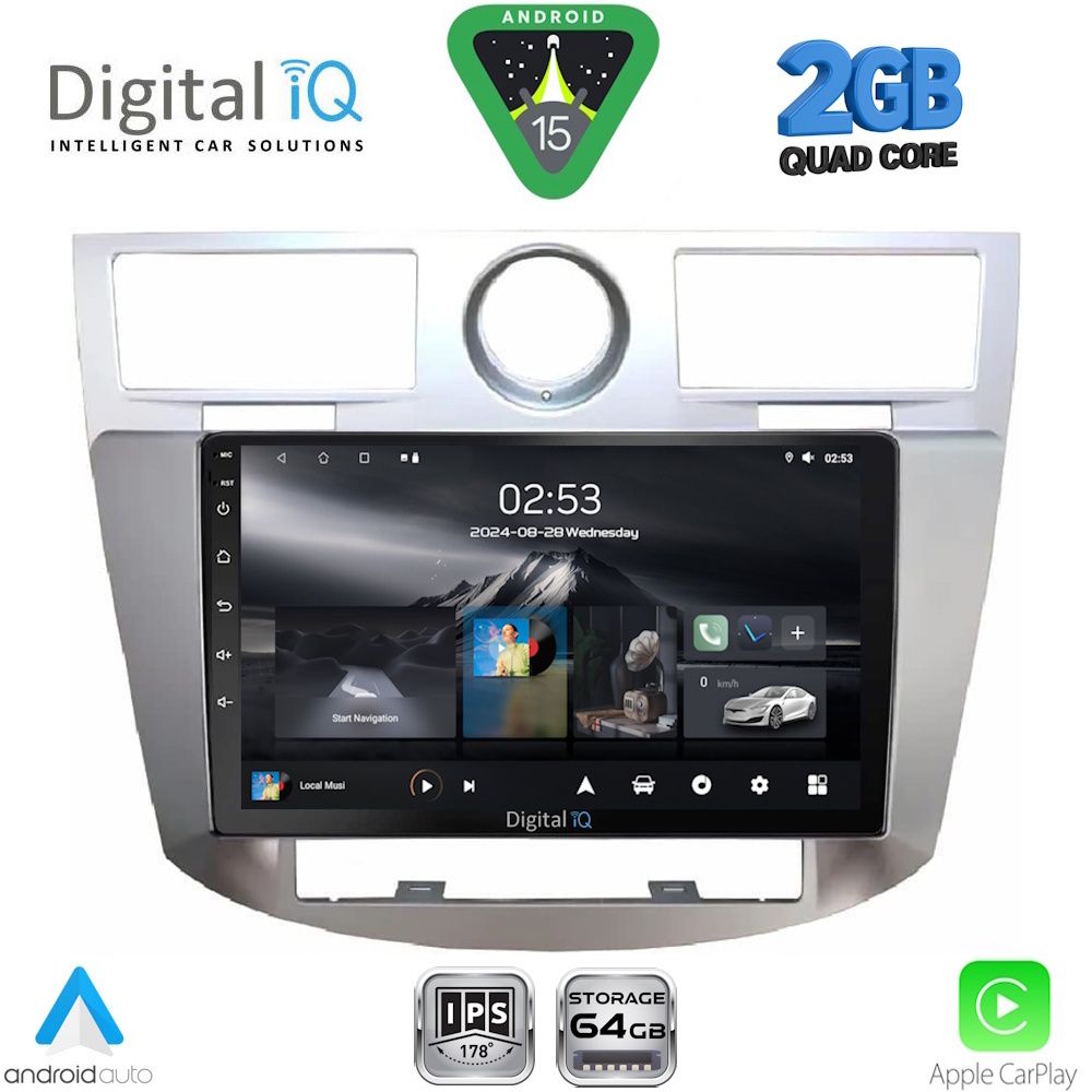 Βλησαρούλης Car Center - DIGITAL IQ RSD 1289_CPA (9inc) MULTIMEDIA for CHRYSLER SEBRING mod. 2008-2010