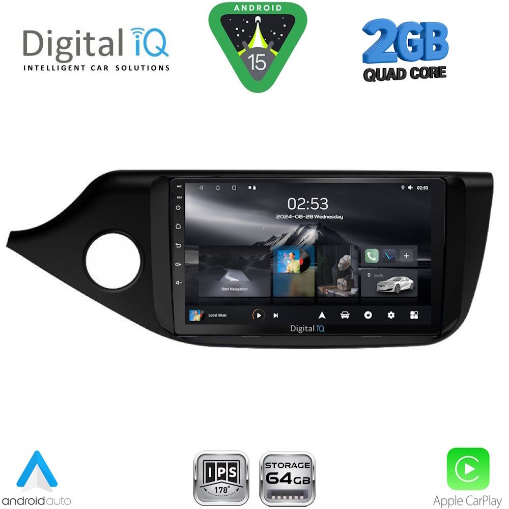 Βλησαρούλης Car Center - DIGITAL IQ RSD 1302_CPA (9inc) MULTIMEDIA TABLET for KIA CEED  mod. 2012-2018