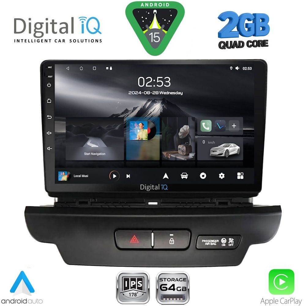 Βλησαρούλης Car Center - DIGITAL IQ RSD 1304_CPA (9inc) MULTIMEDIA TABLET for KIA CEED - XCEED mod. 2018-2022