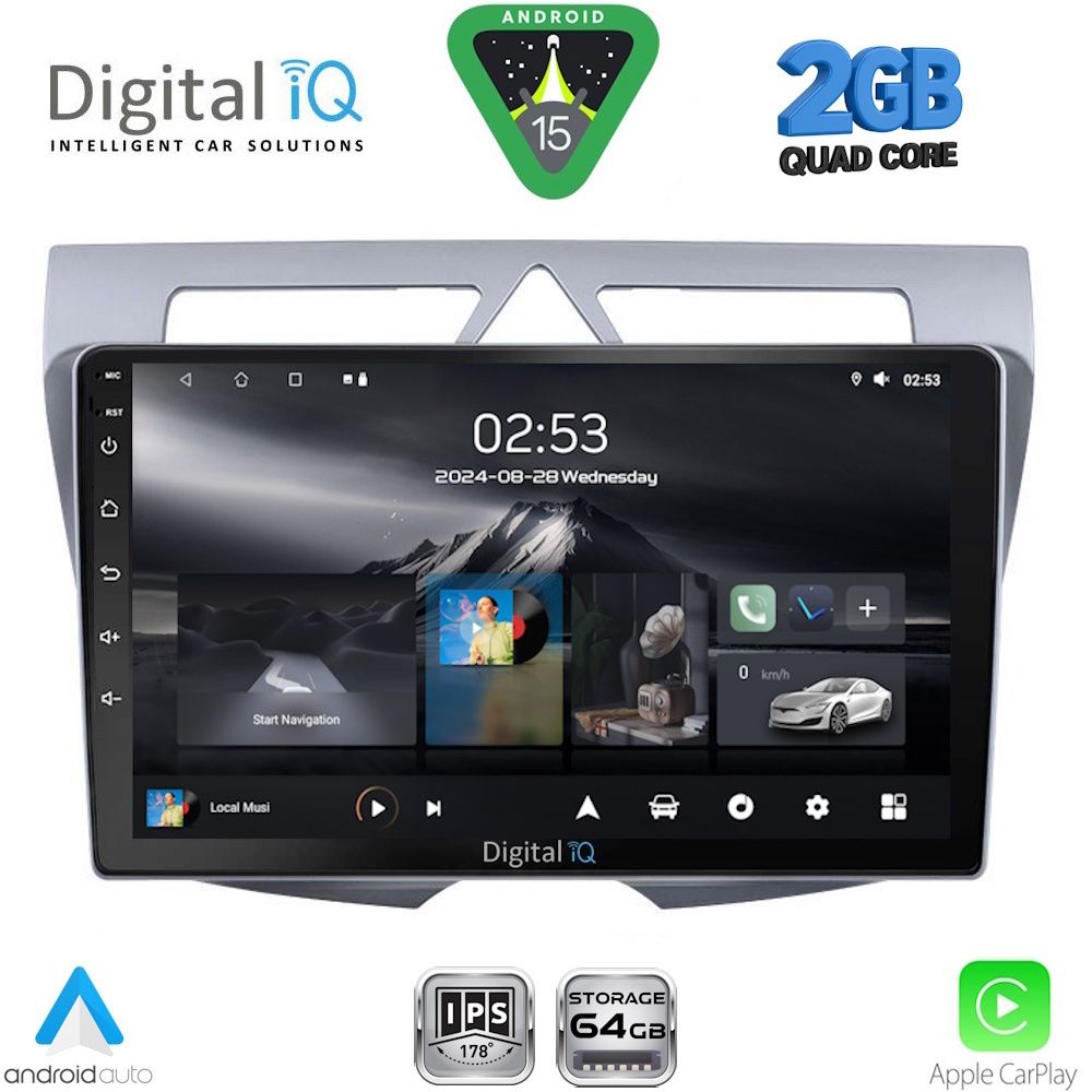 Βλησαρούλης Car Center - DIGITAL IQ RSD 1307_CPA (9inc) MULTIMEDIA TABLET for KIA PICANTO mod. 2008-2011