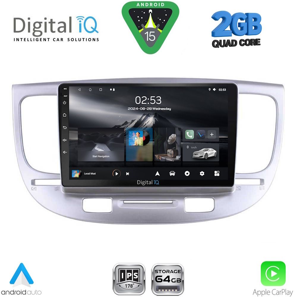 Βλησαρούλης Car Center - DIGITAL IQ RSD 1313_CPA (9inc) MULTIMEDIA TABLET for KIA RIO mod. 2005-2011