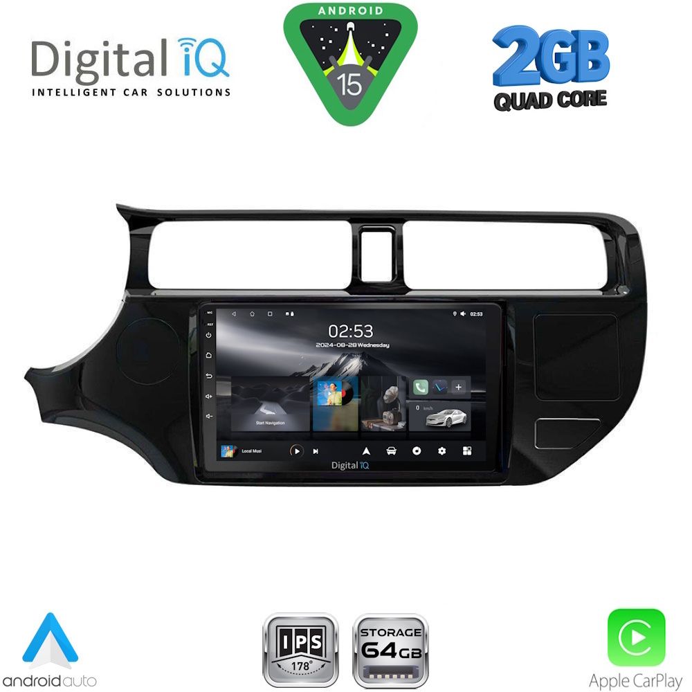 Βλησαρούλης Car Center - DIGITAL IQ RSD 1314_CPA (9inc) MULTIMEDIA TABLET for KIA RIO mod. 2012-2015