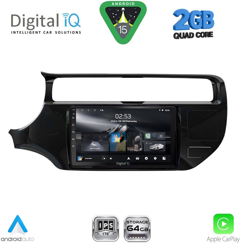 Βλησαρούλης Car Center - DIGITAL IQ RSD 1315_CPA (9inc) MULTIMEDIA TABLET for KIA RIO mod. 2015-2018