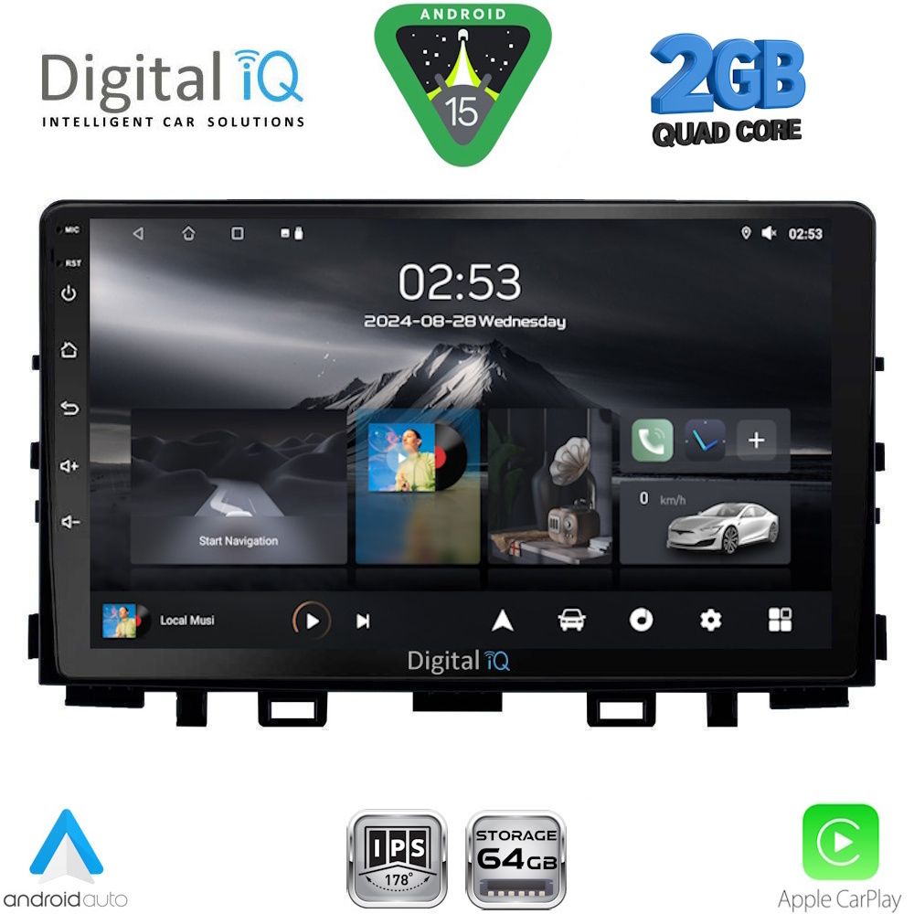 Βλησαρούλης Car Center - DIGITAL IQ RSD 1316_CPA (9inc) MULTIMEDIA TABLET for KIA RIO mod. 2018-2026 – STONIC mod. 2017-2026