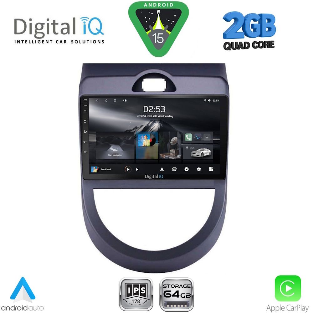 Βλησαρούλης Car Center - DIGITAL IQ RSD 1320_CPA (9inc) MULTIMEDIA TABLET for KIA SOUL mod. 2008-2013