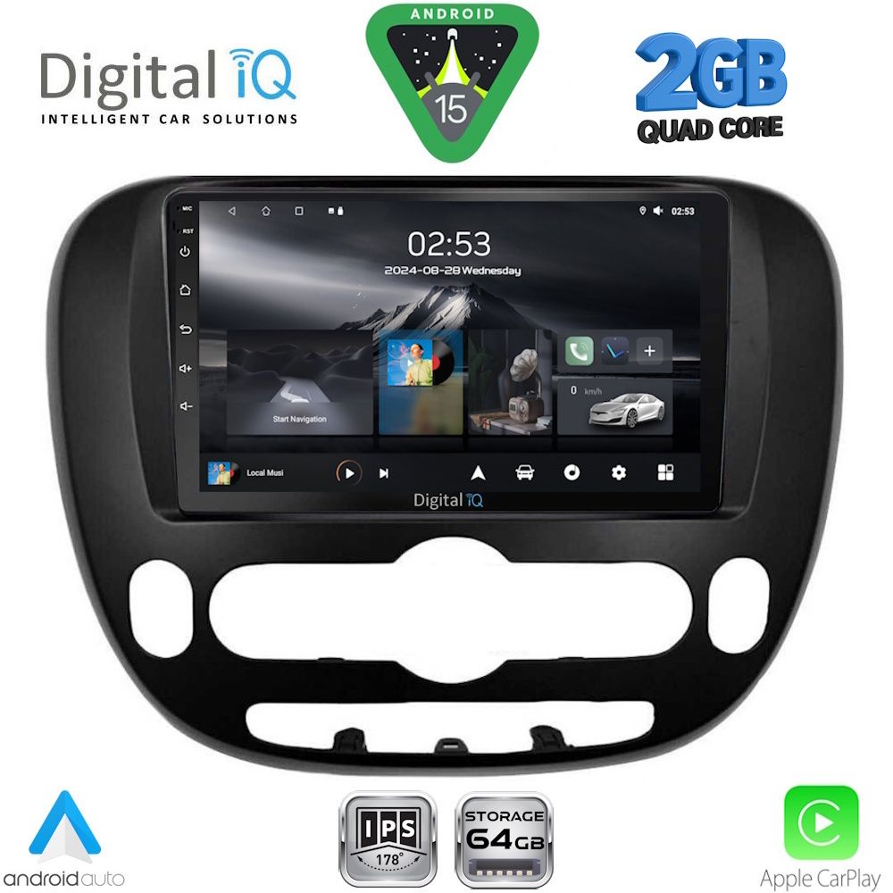 Βλησαρούλης Car Center - DIGITAL IQ RSD 1321_CPA (9inc) MULTIMEDIA TABLET for KIA SOUL mod. 2014-2025