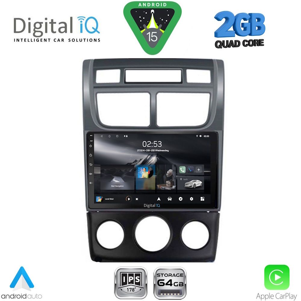 Βλησαρούλης Car Center - DIGITAL IQ RSD 1324_CPA (A/C) (9inc) MULTIMEDIA TABLET for KIA SPORTAGE mod. 2004-2010