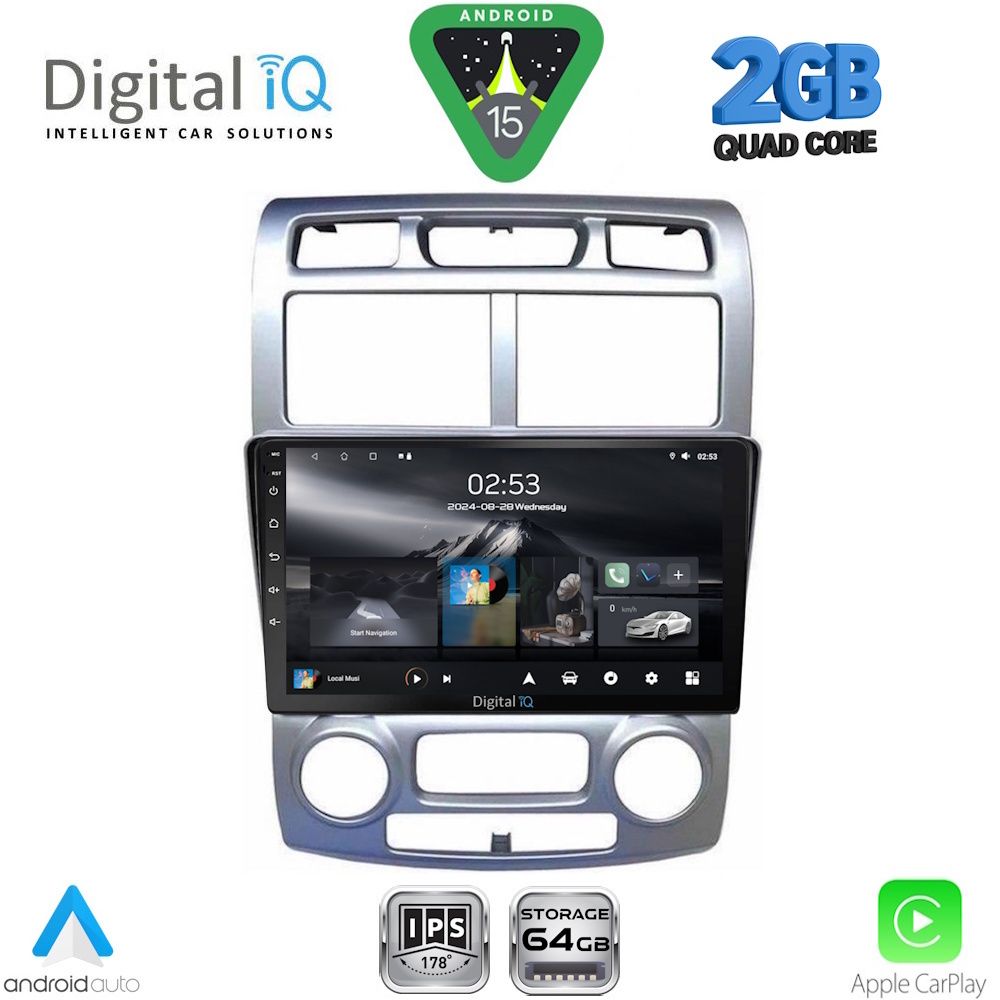 Βλησαρούλης Car Center - DIGITAL IQ RSD 1324_CPA (CLIMA) (9inc) MULTIMEDIA TABLET for KIA SPORTAGE mod. 2004-2010