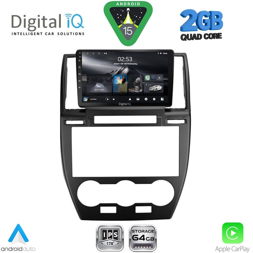 Βλησαρούλης Car Center - DIGITAL IQ RSD 1330_CPA (9inc)  MULTIMEDIA TABLE for FREELANDER 2 mod. 2006-2014