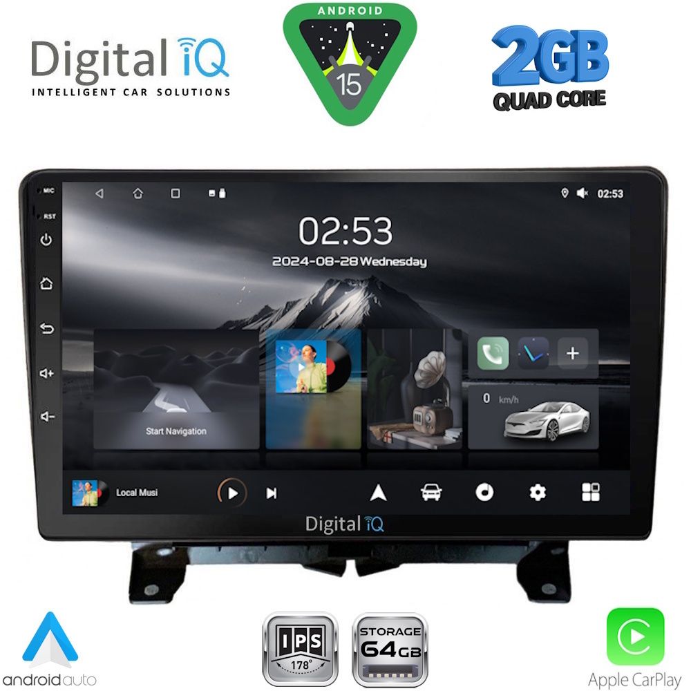 Βλησαρούλης Car Center - DIGITAL IQ RSD 1332_CPA (9inc)  MULTIMEDIA TABLET for LAND ROVER DISCOVERY 3 – RANGE ROVER SPORT mod. 2004-2009