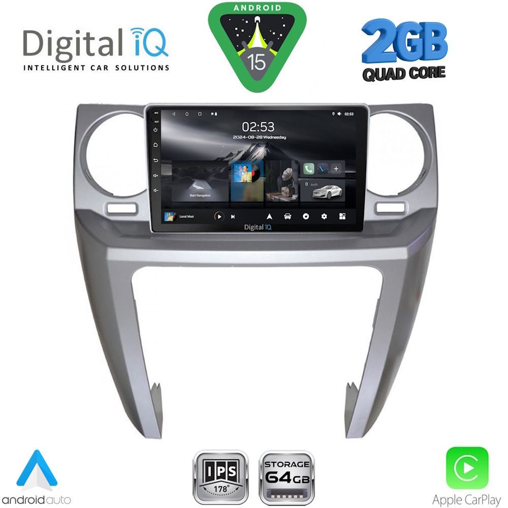 Βλησαρούλης Car Center - DIGITAL IQ RSD 1335_CPA (9inc)  MULTIMEDIA TABLET for LAND ROVER DISCOVERY 3 mod. 2004-2009