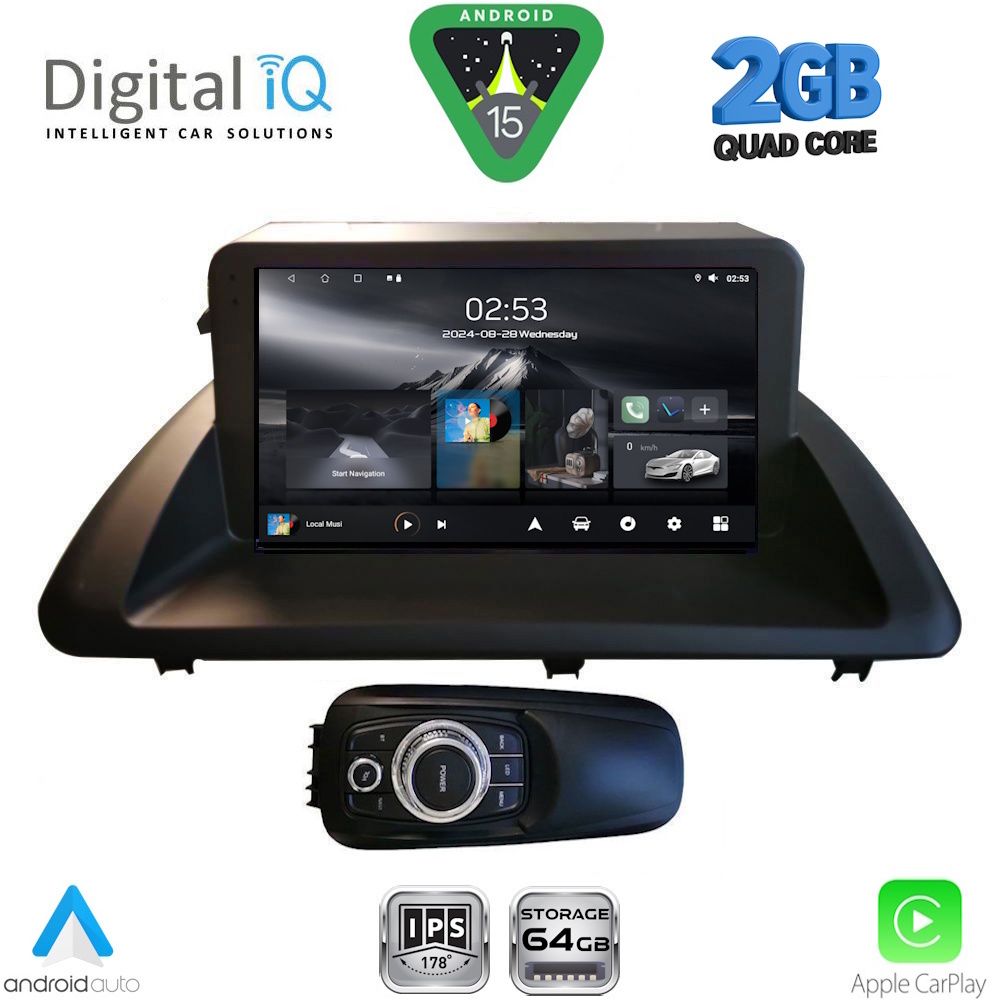 Βλησαρούλης Car Center - DIGITAL IQ RSD 1340_CPA (9inc) MULTIMEDIA TABLET for LEXUS CT 200 mod. 2011-2020