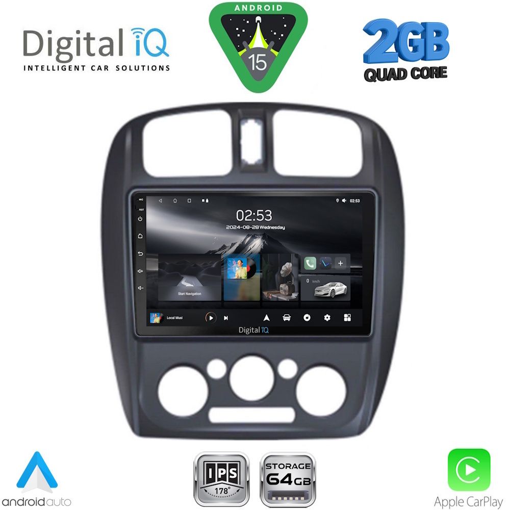Βλησαρούλης Car Center - DIGITAL IQ RSD 1363_CPA (9inc) MULTIMEDIA TABLET for MAZDA 323  mod. 1998-2004
