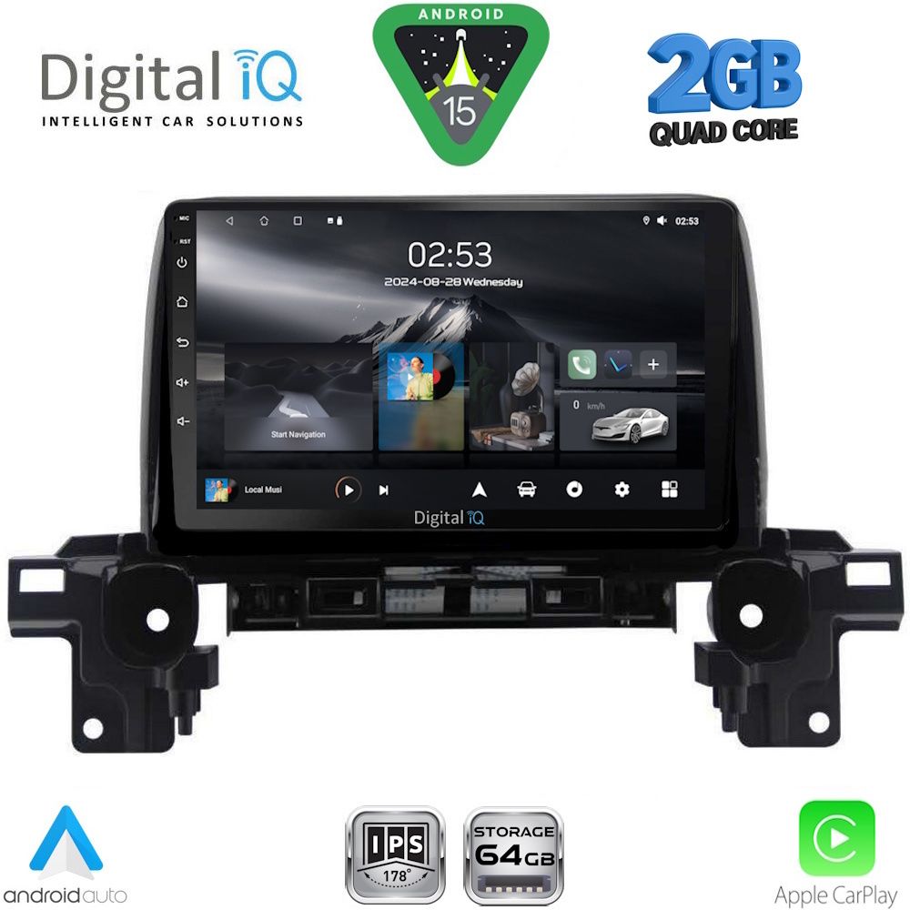 Βλησαρούλης Car Center - DIGITAL IQ RSD 1381_CPA (9inc) MULTIMEDIA TABLET for MAZDA CX5 mod. 2017-2025