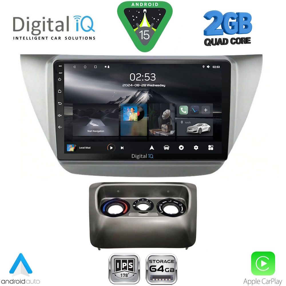 Βλησαρούλης Car Center - DIGITAL IQ RSD 1433_CPA (9inc) MULTIMEDIA TABLET for MITSUBISHI LANCER mod. 2000-2007