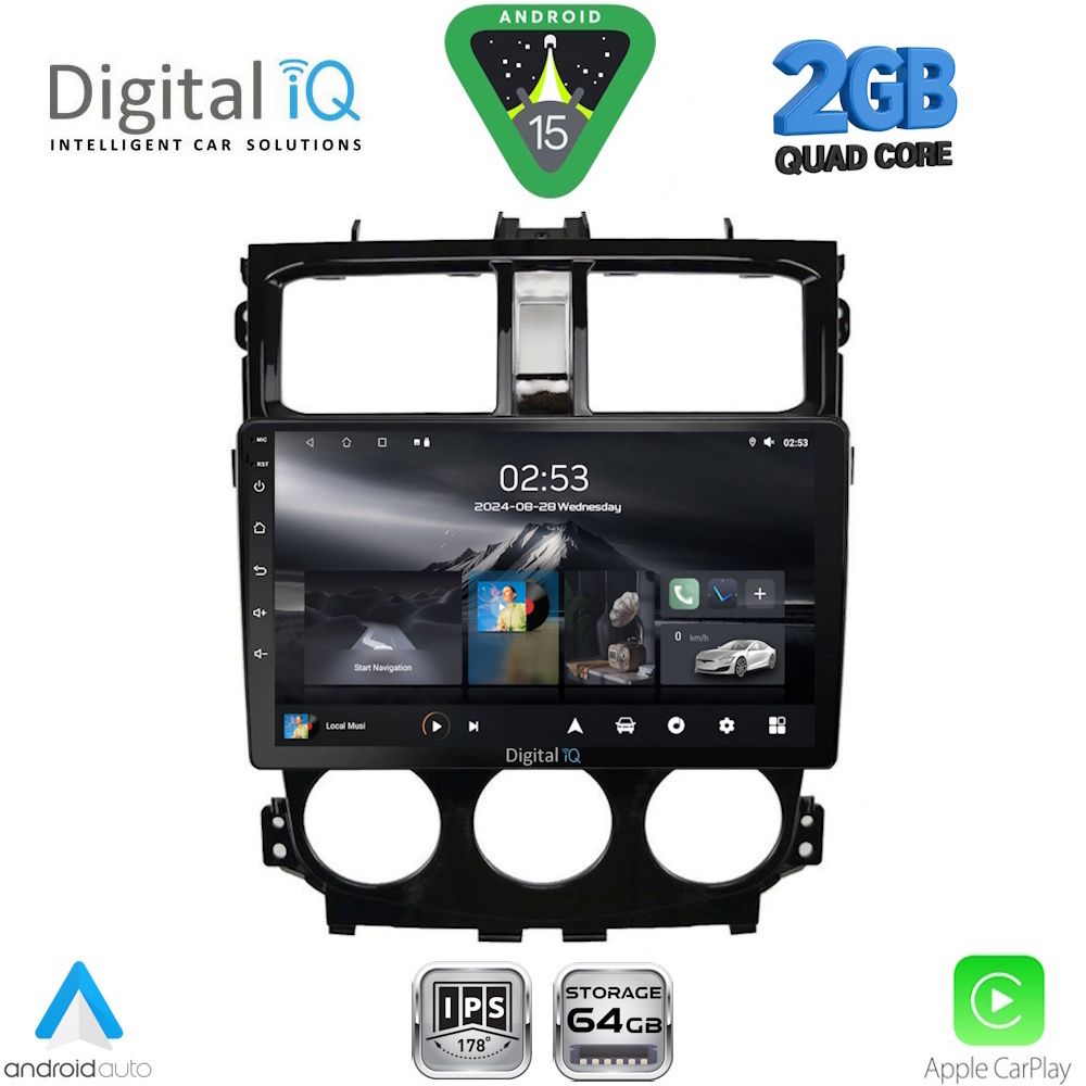 Βλησαρούλης Car Center - DIGITAL IQ RSD 1435_CPA (9inc) MULTIMEDIA TABLET for MITSUBISHI COLT mod. 2013-2023