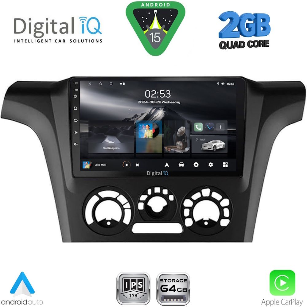 Βλησαρούλης Car Center - DIGITAL IQ RSD 1441_CPA A/C (9inc) MULTIMEDIA TABLET for MITSUBISHI OUTLANDER mod. 2001-2005
