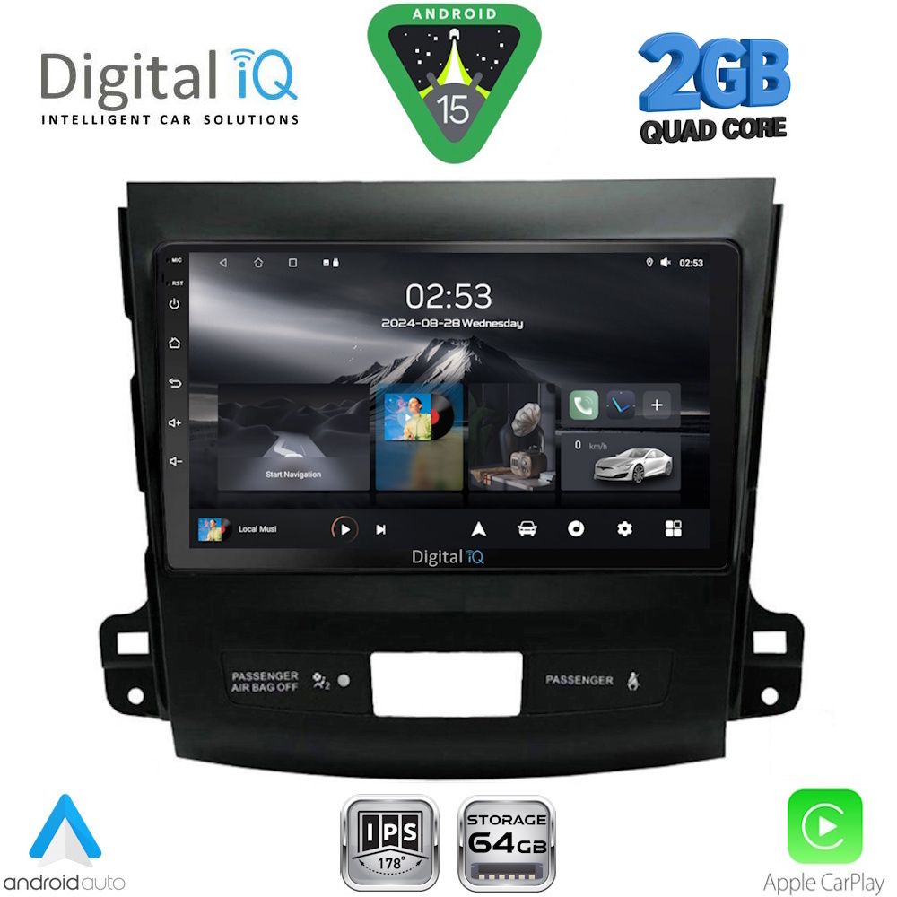 Βλησαρούλης Car Center - DIGITAL IQ RSD 1442_CPA (9inc) MULTIMEDIA TABLET for CITROEN C-CROSSER | MITSUBISHI OUTLANDER | PEUGEOT 4007 mod. 2006-2012