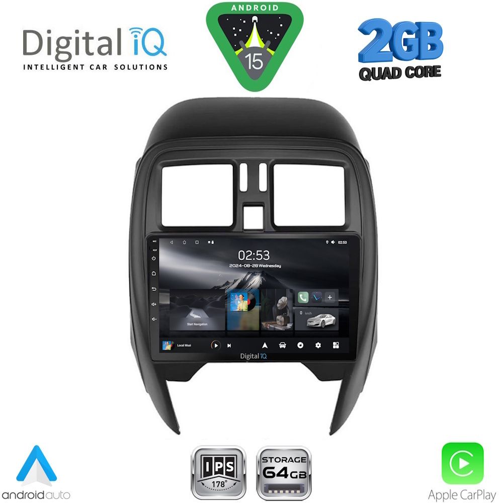 Βλησαρούλης Car Center - DIGITAL IQ RSD 1451_CPA (SQUARE) (9inc) MULTIMEDIA TABLET for NISSAN MICRA mod. 2014-2017