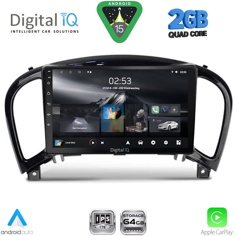 Βλησαρούλης Car Center - DIGITAL IQ RSD 1452_CPA (9inc) MULTIMEDIA TABLET for NISSAN JUKE mod. 2009-2020