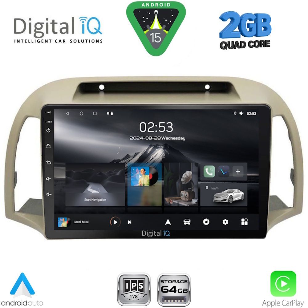 Βλησαρούλης Car Center - DIGITAL IQ RSD 1457BG_CPA (9inc) MULTIMEDIA TABLET for NISSAN MICRA K12 mod. 2002-2010 (BEIGE)