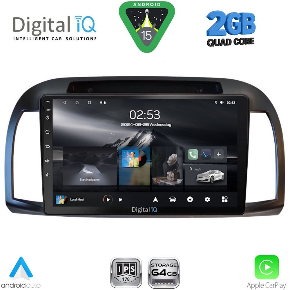 Βλησαρούλης Car Center - DIGITAL IQ RSD 1457BL_CPA (9inc) MULTIMEDIA TABLET for NISSAN MICRA K12 mod. 2002-2010 (BLACK)