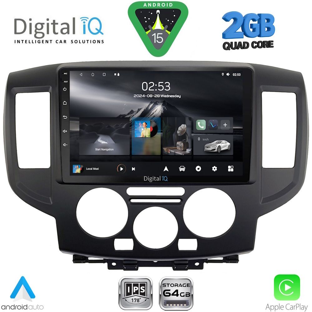 Βλησαρούλης Car Center - DIGITAL IQ RSD 1458BL_CPA (9inc) MULTIMEDIA TABLET for NISSAN NV200 mod. 2009-2020 (BLACK)