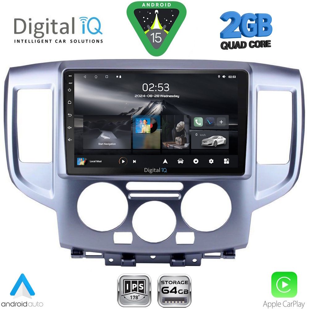 Βλησαρούλης Car Center - DIGITAL IQ RSD 1458SL_CPA (9inc) MULTIMEDIA TABLET for NISSAN NV200 mod. 2009-2020 (SILVER)